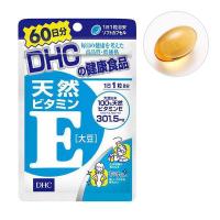 ราคา DHC Supplement Natural Vitamin E Supplement 60 Days (1359264295)