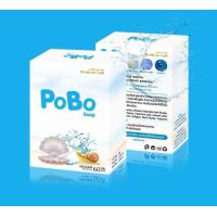ราคา สบู่โพโบ๊ะ Po Bo Soap สบู่น้ำแร่คอลลาเจน 5 ก้อน (538352923)