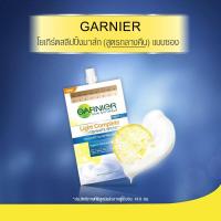ราคา Garnier Light Complete White Speed Night Yoghurt การ์นิเย่ โยเกิร์ต สลีปปิ้ง มาส์ก สูตรกลางคืน 1กล่อง 6ซอง (433533164)