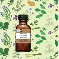 ราคา หัวเชื้อน้ำหอมแท้กลิ่นสมุนไพร Citronella ตะไคร้หอม ขนาด 30 cc หัวเชื้อเข้มข้น ติดทนนาน (798644946)