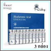 ราคา ของแท้ พร้อมส่งกดเลย Bioaqua hyaluronic acid essence b6 เอสเซนส์ กรดไฮยาลูโรนิก บรรจุ เซตละ 5 ml x 30 ขวด (534736173)
