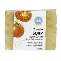 ราคา สบู่ออร์แกนิค ธรรมชาติ100 Natural Organic Soap สูตรมะเขือเทศ Tomato Soap (771100576)
