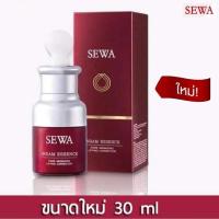 ราคา SEWA INSAM ESSENCE น้ำตบโสมเกาหลี ขนาด 30 Ml 1 ชิ้น (420103034)