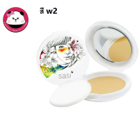 ราคา sasi by Srichand Magic Matte Foundation Powder 8 5g Sasi ศศิ เมจิก แมท ฟาวน์เดชั่น พาวเดอร์ สี W2 แป้งพัฟ เนื้อบางเบา (1408814706)