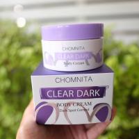 ราคา ครีมทาก้น แพคเกจใหม่ ดีกว่าเดิม ขาหนีบดำ ก้นลาย แก้ก้นดำ chom nita CLEAR DARK เคลียดาค ชมนิต้า 100 กรัม ของแท้ 1กระปุก (1064576880)