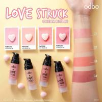 ราคา Odbo เลิฟ สตรัค ครีมบลัช OD127 เผยสีสันความสดใส เพิ่มความมั่นใจบนใบหน้า ครีมบรัช เนื้อลิควิด เกลี่ยง่ายมาก กดแค่ปั้มเดียวทาแก้ม ทาตาได้เลยย แล้วคุณจะตกหลุมรัก odbo (1417412946)