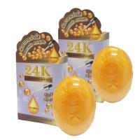 ราคา สบู่ทองคำ 24k gold soap 100 กรัม 2 กล่อง (508280459)