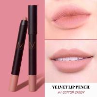 ราคา 1 แท่ง Merrezca Velvet Lip Pencil ลิปเนื้อกํามะหยี่ กันน้ำ ติดทานาน 07 Cotton Candy (443947099)