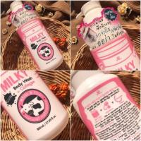 ราคา ของแท้ พร้อมส่ง เอ อาร์ กลูต้า มิลค์กี้ พลัส คอลลาเจน บอดี้วอช milky body wash gluta plus collgen white frirm (934340940)