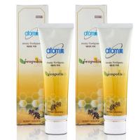 ราคา ยาสีฟันอะโทมี่ ทูธเพสต์ Atomy Toothpaste ขนาด 200 กรัม (1007470915)