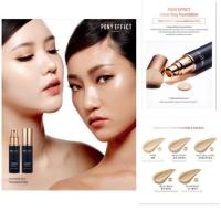 ราคา Pony Effect Coverstay Foundation SPF30 PA 30ml (1191396369)