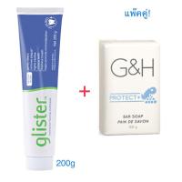 ราคา Amway toothbrush Soap GH แอมเวย์ยาสีฟัน และ สบู่ 1 เซต (406139512)