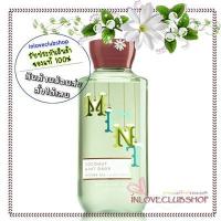 ราคา Bath Body Works Shower Gel 295 ml Coconut Mint Drop (892648832)