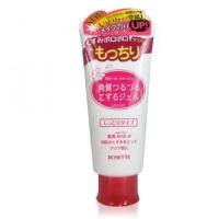 ราคา Rosette gommage peeing gel dry skin (408390616)