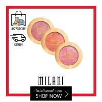 ราคา 407store Milani Baked Powder Blush บลัชออน 3 5 g (1025108354)