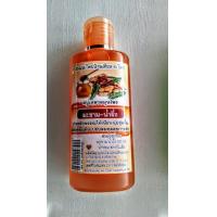 ราคา สบู่เหลวสมุนไพร มะขามผสมน้ำผึ้ง ปริมาณ 150 มล X 2 ขวด (465012088)