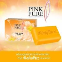ราคา สบู่ล้างหน้าพิงค์เพียว สบู่พิงค์เพียว Pink pure soap 100 กรัม 1 ก้อน ของแท้100 (419844204)