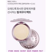 ราคา พร้อมส่ง Etude House Secret Beam Powder Pact (1324330889)