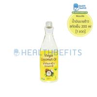 ราคา Maxxlife น้ำมันมะพร้าวสกัดเย็นธรรมชาติ ขนาด 200 ml Virgin Coconut Oil บำรุงผิวเพิ่มความชุ่มชื้น ลดผิวแตกลาย ผิวแห้งเป็นขุย (1281044148)