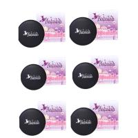 ราคา Babalah แป้งเค้กทูเวย์ Babalah cake two way แป้งซิลิโคน บาบาล่า สูตร1 แป้งบาบาร่า มีทุกเบอร์ 6 ตลับ (736298606)