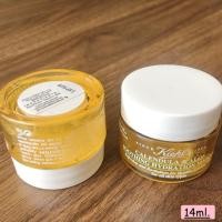ราคา KIEHLS Calendula Aloe Soothing Hydration Masque คีลส์ 14 ml (1357514772)