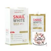 ราคา สเนลไวท์โกลด์ สูตรกลางวันSNAIL WHITE GOLD SPF30 UVA UVB 1กล่อง 6ซอง (480054865)