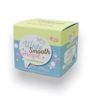 ราคา ครีมรักแร้ขาว White Smooth Armpit Cream 10 กรัม 1 กระปุก (896986626)