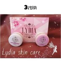 ราคา Lydia Cream แพ็คเกจใหม่ ครีมลิเดีย ครีมรักษา สิว ฝ้า กระ 3 เซต (1142536736)