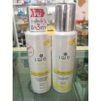 ราคา เฌอ แอคเน่ คลีนซิ่ง วอเตอร์ Cher Acne Cleansing Water ผลิตภัณฑ์เช็ดเครื่องสำอาง สำหรับผู้มีปัญหาสิว Cher Skincare Anti Acne Toner (437968584)