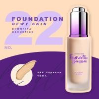 ราคา ครีมรองพื้นผสมกันแดด แบรนด์ CHOMNITA ชมนิต้า SPF 50 PA เนื้อครีมบางเบา ปกปิด เรียบเนียน ผิวฉ่ำวาว ไม่อุดตัน กันน้ำ คุมมัน (1364112344)