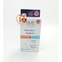 ราคา OLAY NATUREL WHITE LIGHT NIGHT mochi โอเลย์ เนเจอรัล ไวท์ ไลท์ ไนท์ 7 5g x 6pcs (1303070523)