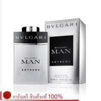 ราคา Bvlgari Man Extreme EDT 100 ml (955298878)