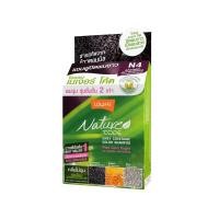 ราคา เนเจอร์ โค้ด แชมพูปิดผมขาว N4 สีน้ำตาลอ่อนประกายมะฮอกกานี (849946695)