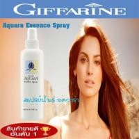 ราคา HOT Aquara Essence Spray หน้าเด็ก ป้องกันฝ้า ลดปัญหาสิวอักเสบ ใช้ได้ทั้งหน้า ใช้ได้ทั้งตัว สเปรย์น้ำแร่บำรุงผิวหน้า กระชับรูขุมขน ทำให้ผิวหน้าสดชื่น ขนาด200มล (1359292490)