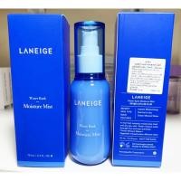 ราคา Laneige Water Bank Moisture Mist สเปรย์บำรุงผิวหน้า (1422762595)