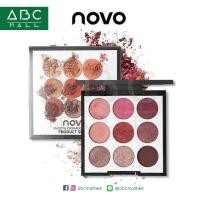ราคา NOVO SMOOTH EYESHADOW PALETTE 5168 โนโว อายแชโดว์ x 1 ชิ้น abcmall (654302282)
