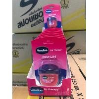 ราคา วาสลีน ลิป เทอร์ราพี โรซี่ ลิป โฉมใหม่ ล่าสุด ขนาด 7 มล 1 กระปุก (1229640112)