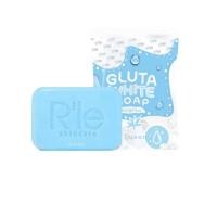 ราคา R le Gluta White Soap สบู่กลูต้า สบู่อาเล่ 80 กรัม 1 ก้อน (898904197)