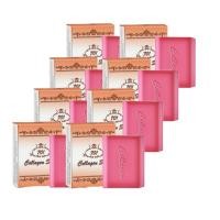 ราคา สบู่ 701คอลลาเจน อี พลัส ขนาด 85 กรัม 8 ก้อน จัดส่งฟรี (1366042335)