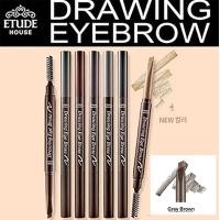 ราคา ดินสอเขียนคิ้ว Etude House drawing eye brow ดินสอเขียนคิ้ว ดินสอสี 02สีเทาน้ำตาล รุ่นใหม่ ไซส์ใหญ่เพิ่มขึ้น 30 อีทูดี้เฮ้าส์ ดินสอเขียนคิ้ว ของแท้ เนื้อครีมแบบออโต้พร้อมแปรงปัดในตัว ไม่ต้องเหลา จัดส่ง