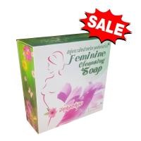 ราคา สบู่หอยหอม สบู่อนามัยจุดซ่อนเร้น Feminne Cleansing soap ขนาด 100 กรัม 1 ก้อน (927342418)
