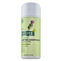 ราคา Smooth E สมูท อี เพียวรีฟายอิ้ง ครีมนวดผม ขนาด 200 มล (174962369)