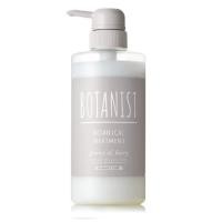 ราคา BOTANIST ทรีทเม้นต์บำรุงผมเสีย โบทานิส โบทานิเคิล แดเมจ แคร์ ทรีทเม้นต์ สูตรน้ำมันอาร์แกน กลิ่นพีโอนี่ และเบอร์รี่ ขนาด 490 กรัม BOTANIST Botanical Treatment with Argan and Jojoba Oil Damage Care Peon