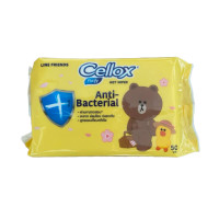 ราคา ทิชชู่เปียก แอนตี้แบคทีเรีย เซลล็อกซ์ พิวริฟาย Line Friends 50 แผ่น เหลือง Cellox Purify Anti bacterial Wet Wipes 50 Pieces (1607656068)