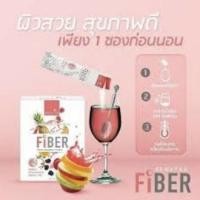 ราคา Renatar Fiber Detox เรนาต้า ไฟเบอร์ ดีท็อกซ์ ดีท๊อก ดีท๊อกซ์ บรรจุ 7 ซอง กล่อง 1 กล่อง (506402747)