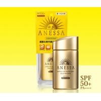 ราคา ญี่ปุ่นนำเข้าครีมกันแดดชิเชโด้ anessa สีทอง 60ml SPF50 PA สินค้าเป็นของแท้ (211901077)