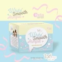 ราคา ครีมรักแร้ขาวไวท์สมูท White Smooth Armpit Cream 30 กรัม 1 กระปุก รวมค่าส่ง (1322536295)
