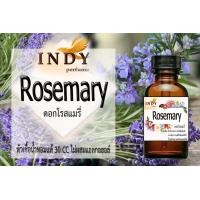 ราคา หัวเชื้อน้ำหอม กลิ่นดอกโรสเเมรี่ ขนาด 30 cc หัวเชื้อเข้มข้น ติดทนนาน (896764427)