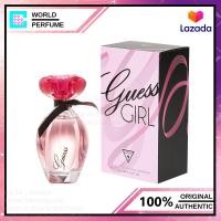 ราคา Guess Girl EDT 100 ml (1376284175)