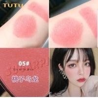 ราคา TUTU sugarpill clouds blush บลัช อวดพวงแก้มอมชมพูสดใส ของแท้ พร้อมส่ง (1366594347)